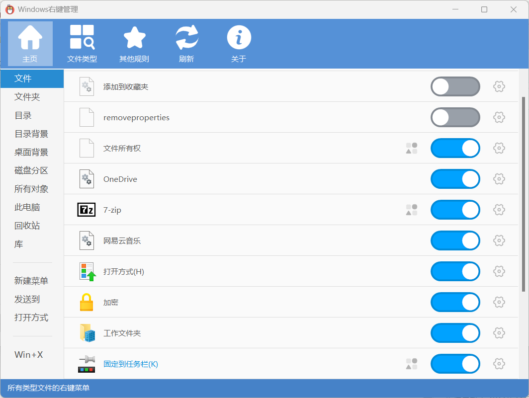 预览图
