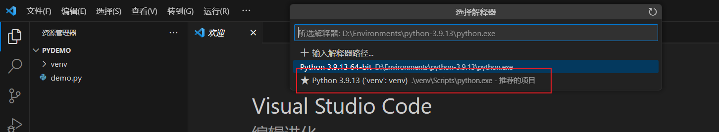 8.png